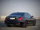 مرسيدس-بنز S63 AMG 2015